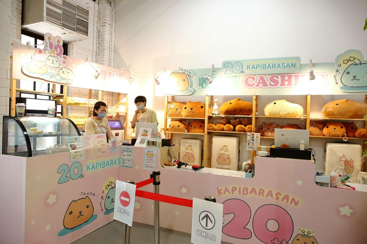 「水豚君20週年紀念快閃店」華山文創園區登場!5大主題區及打