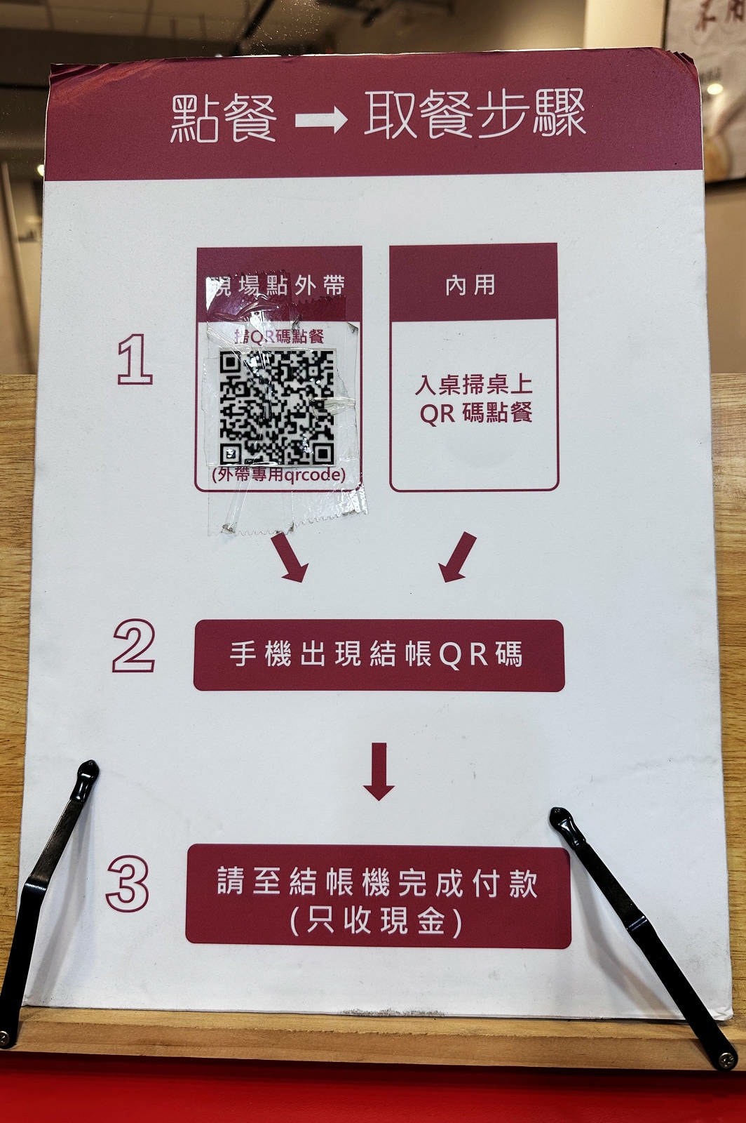 中和在地人推薦宵夜-中和米粉湯,古早味米粉湯、超巨蚵仔煎、金 中和在地人推薦宵夜-中和米粉湯,古早味米粉湯、超巨蚵仔煎、金