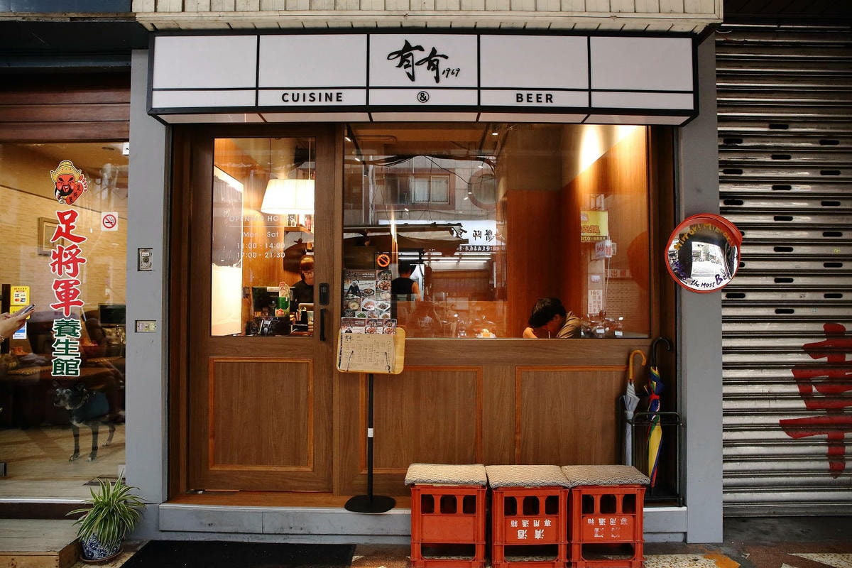 遼寧夜市超人氣平價熱炒店!有有1969,必點冠軍滷肉飯,網友