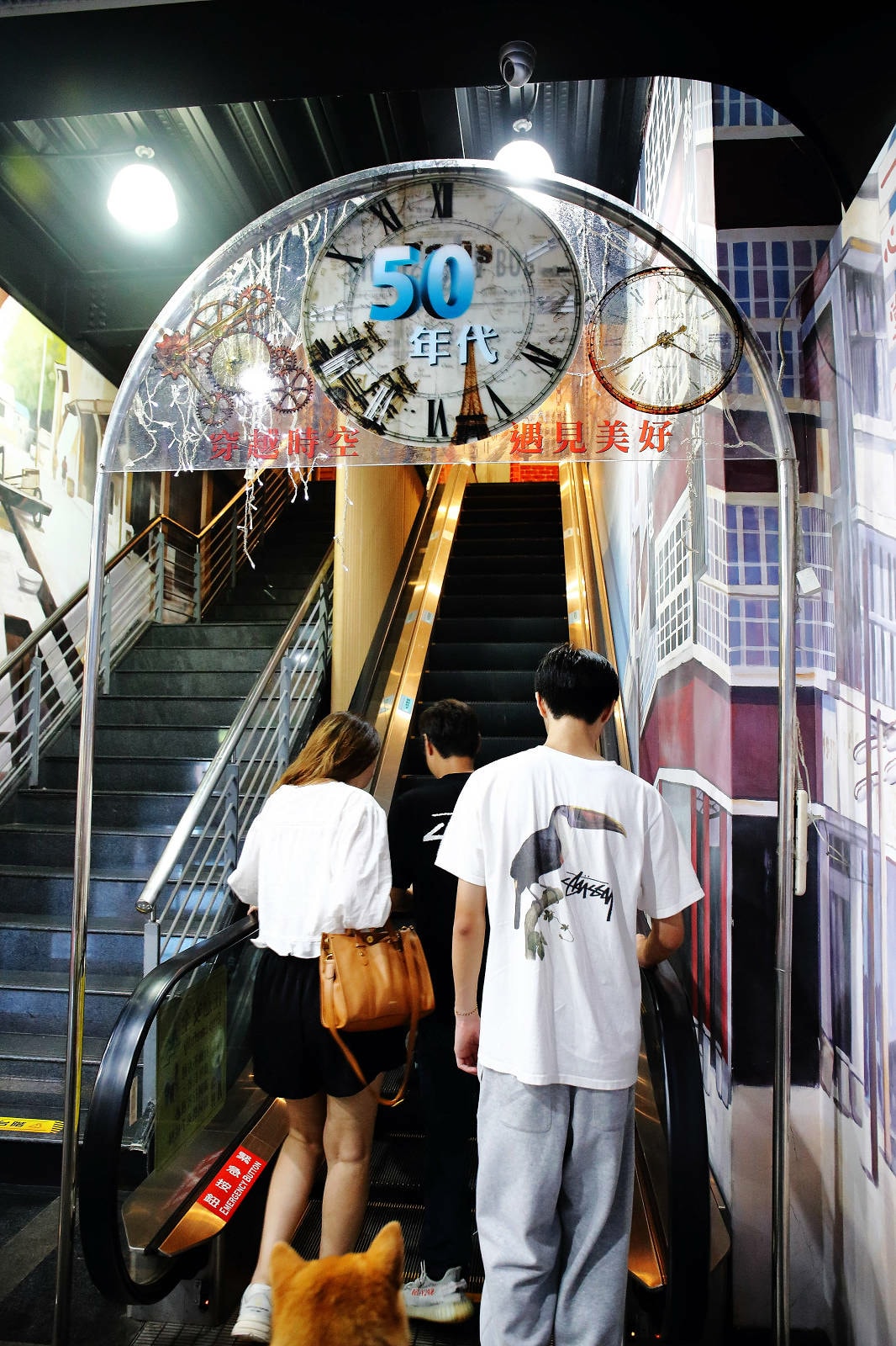 【花蓮新城景點】玩味蕃樂園-50年代的懷舊主題館、花蓮各種人