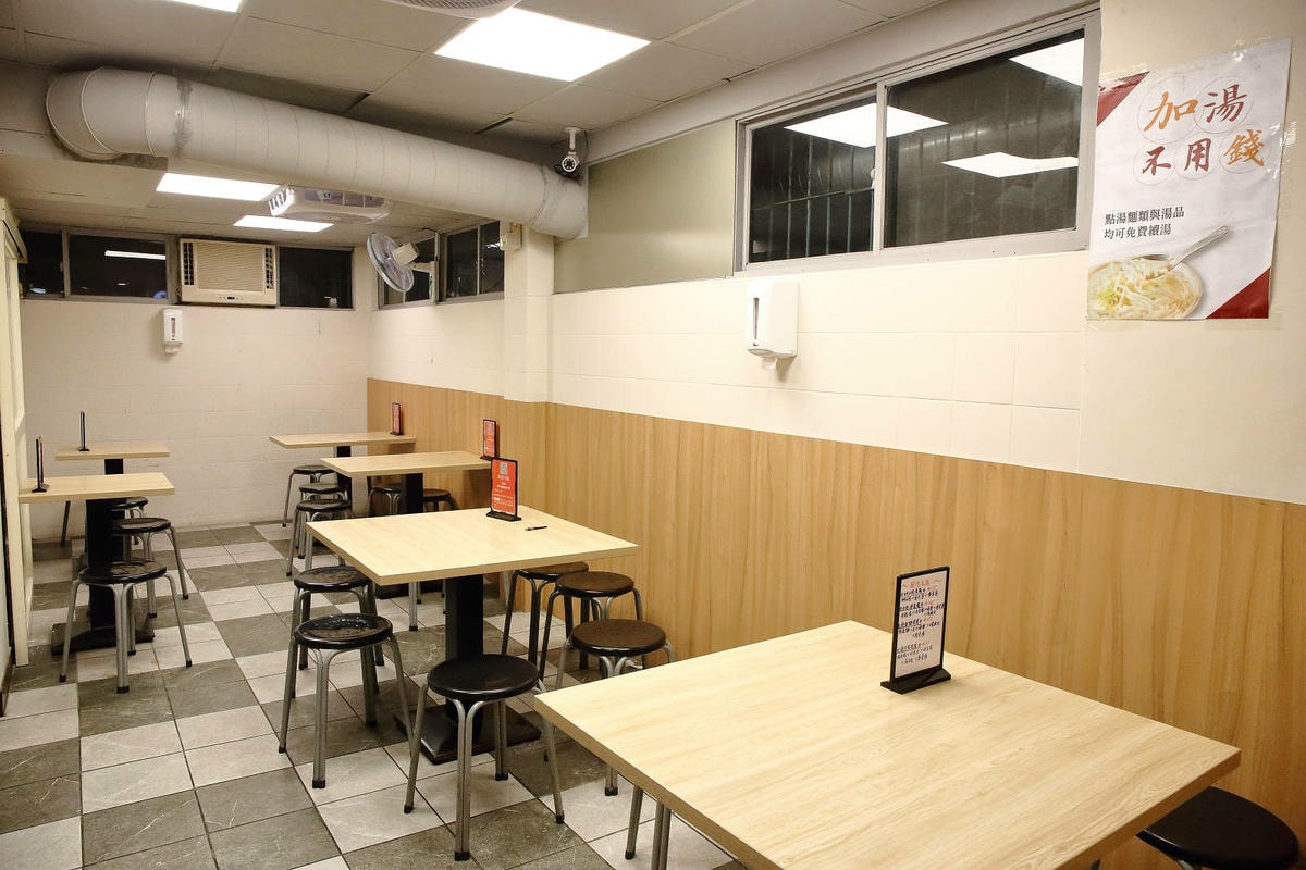 中和在地人推薦宵夜-中和米粉湯,古早味米粉湯、超巨蚵仔煎、金 中和在地人推薦宵夜-中和米粉湯,古早味米粉湯、超巨蚵仔煎、金