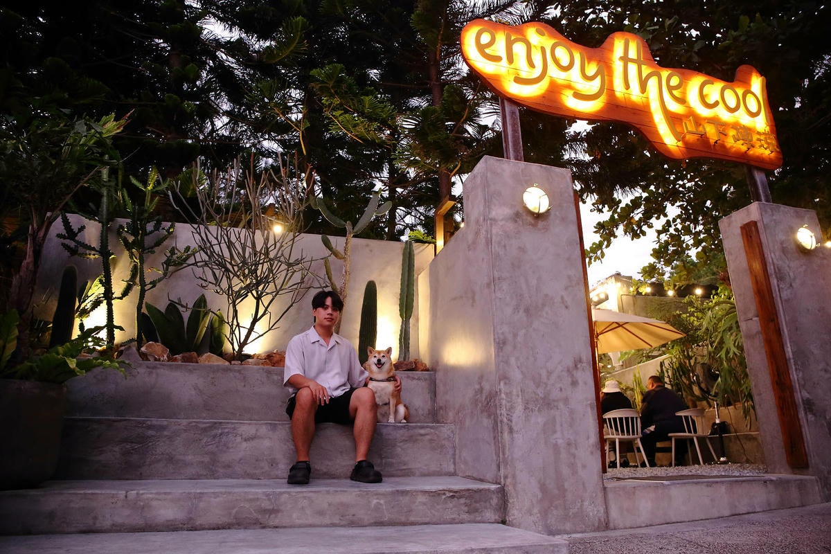 花蓮森林系景觀餐廳,【山下陳涼】東南亞特色料理,寵物友善,偽