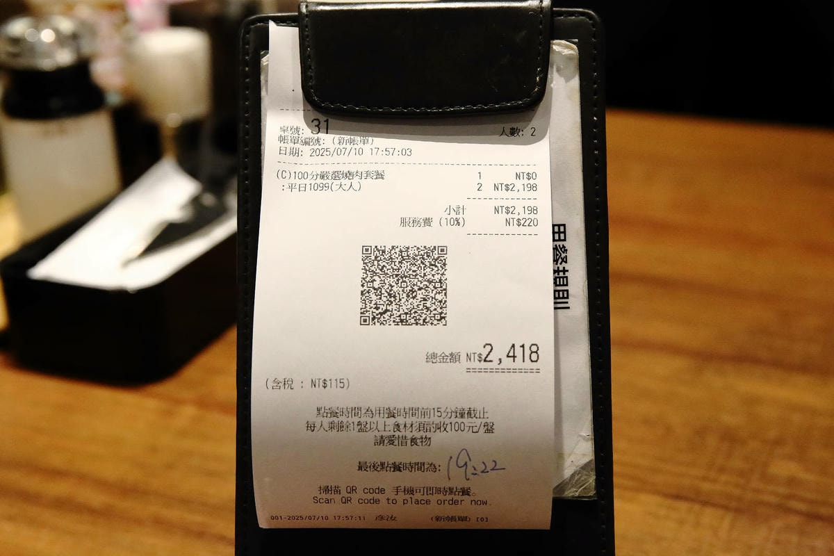 2025微風台北車站餐廳推薦!上村牧場燒肉吃到飽,「特急列車 2025微風台北車站餐廳推薦!上村牧場燒肉吃到飽,「特急列車