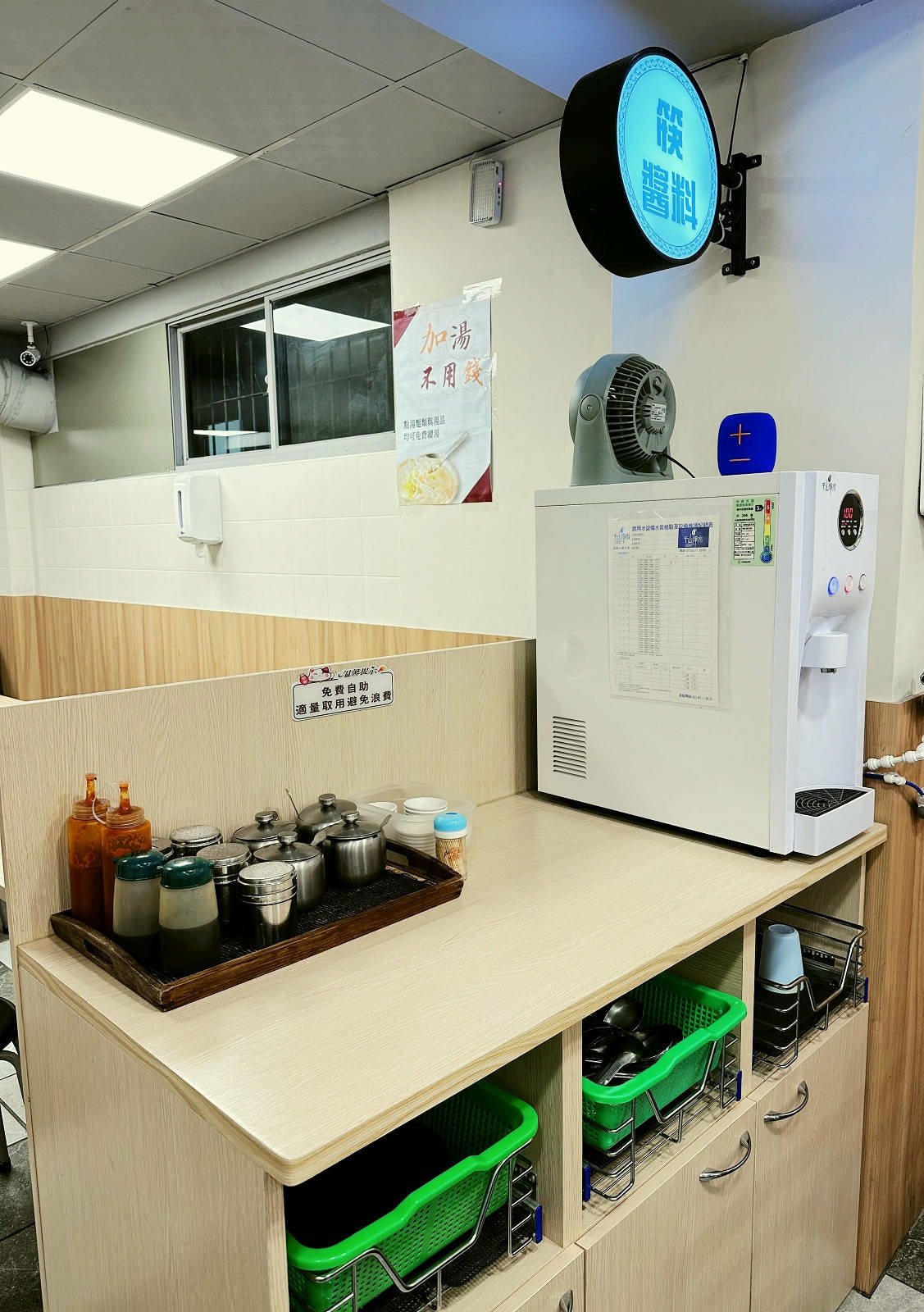 中和在地人推薦宵夜-中和米粉湯,古早味米粉湯、超巨蚵仔煎、金 中和在地人推薦宵夜-中和米粉湯,古早味米粉湯、超巨蚵仔煎、金