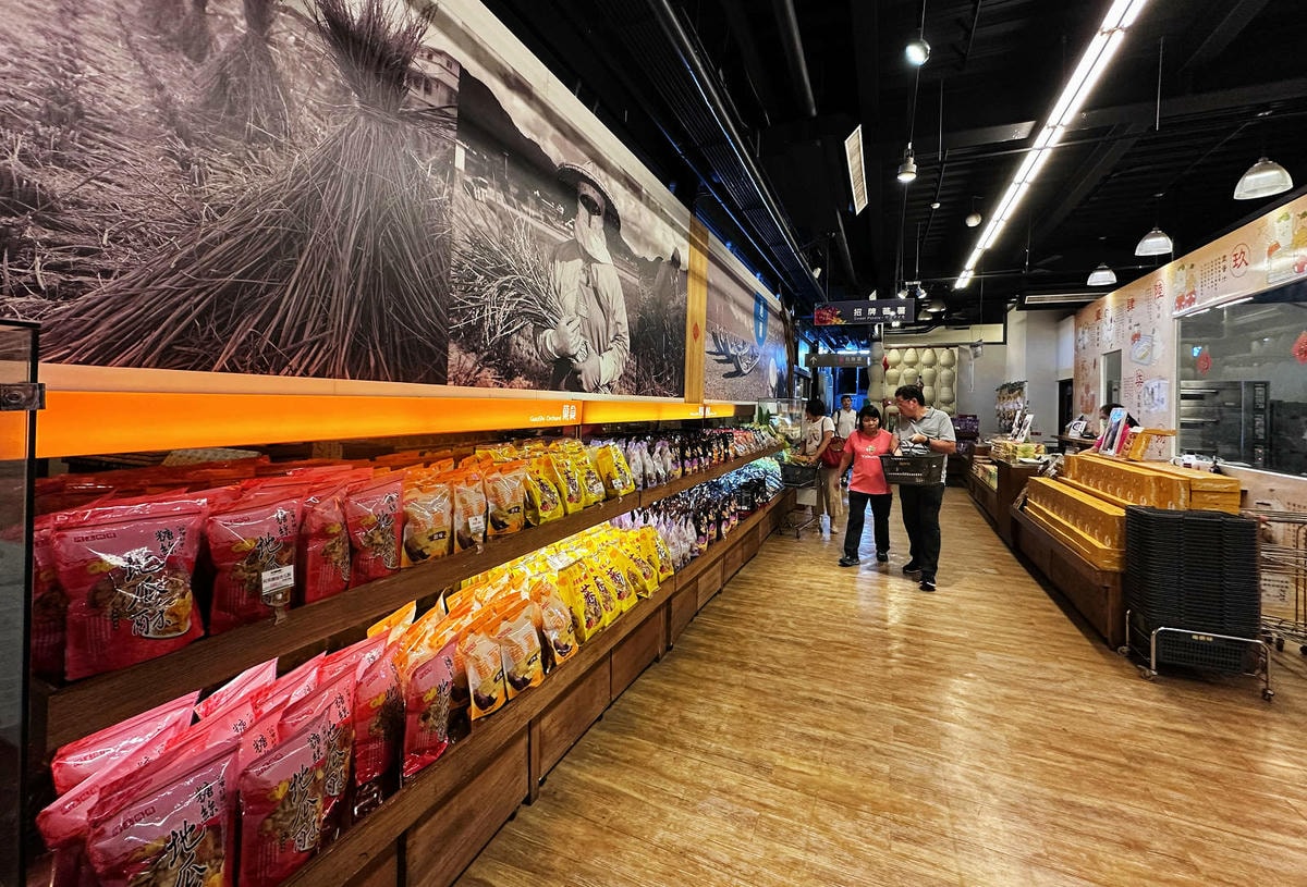 【花蓮新城景點】玩味蕃樂園-50年代的懷舊主題館、花蓮各種人