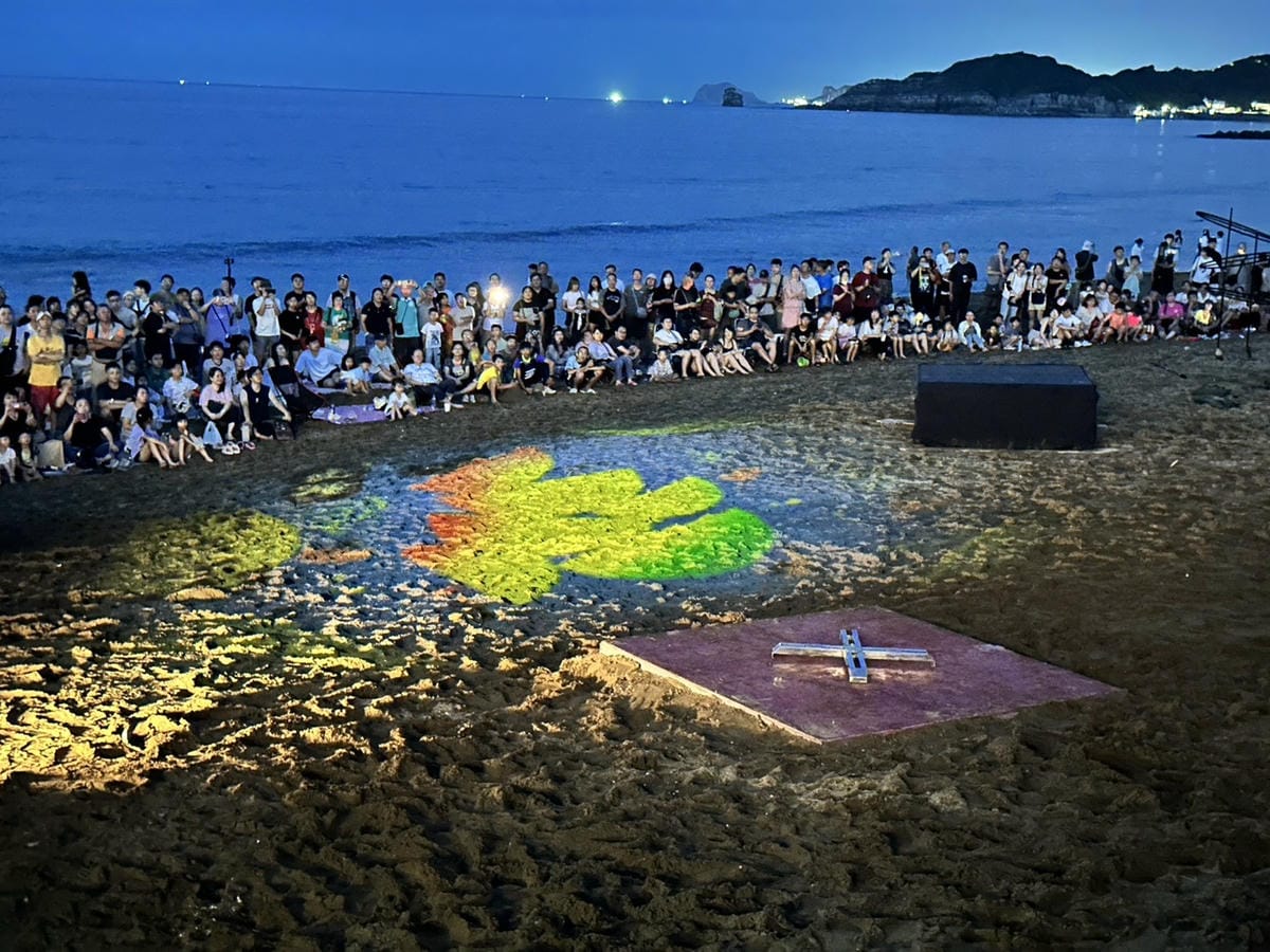 【2025北海潮與火】免費火舞表演＋光雕＋市集亮點/時間地點