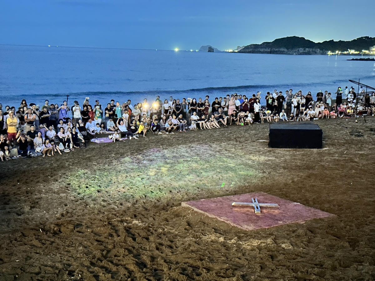 【2025北海潮與火】免費火舞表演＋光雕＋市集亮點/時間地點