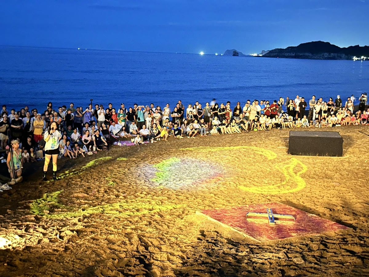 【2025北海潮與火】免費火舞表演＋光雕＋市集亮點/時間地點