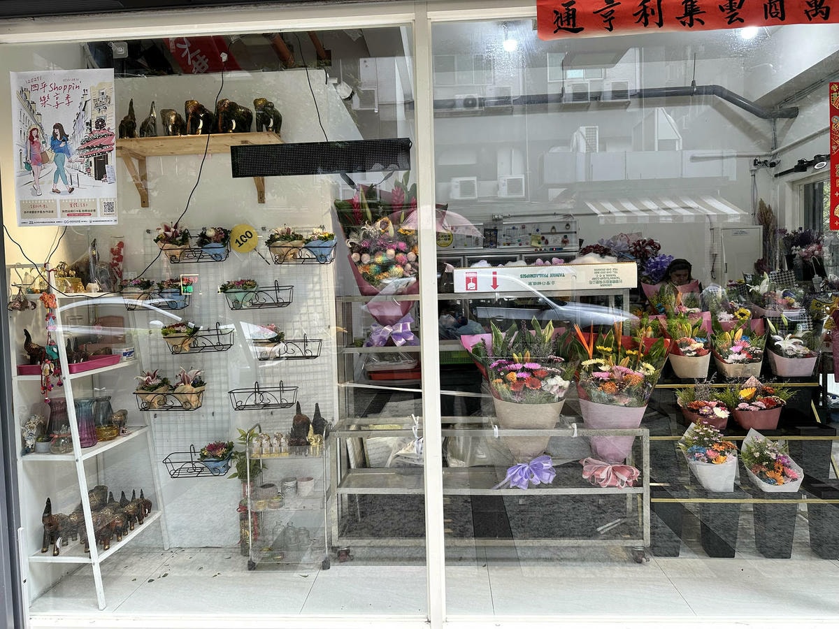 四平商圈吃喝玩樂懶人包。2025「四平Shoppin'樂享季