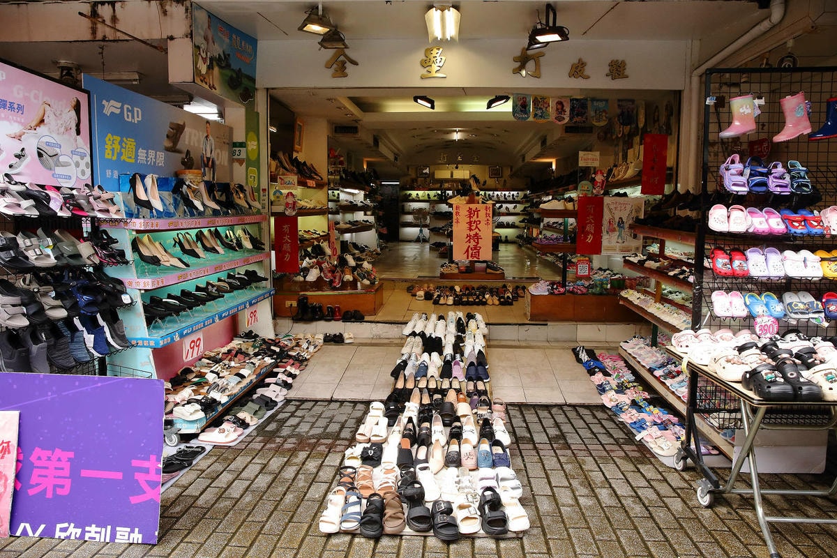 四平商圈吃喝玩樂懶人包。2025「四平Shoppin'樂享季