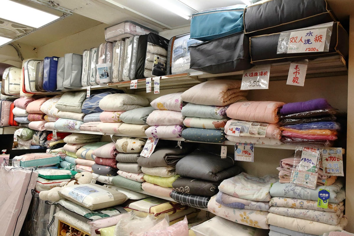 四平商圈吃喝玩樂懶人包。2025「四平Shoppin'樂享季