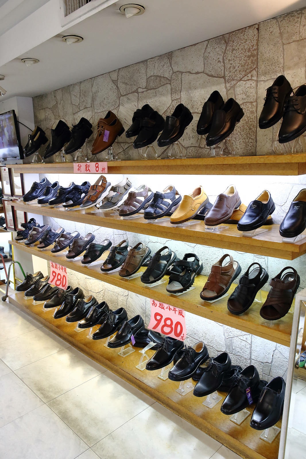 四平商圈吃喝玩樂懶人包。2025「四平Shoppin'樂享季