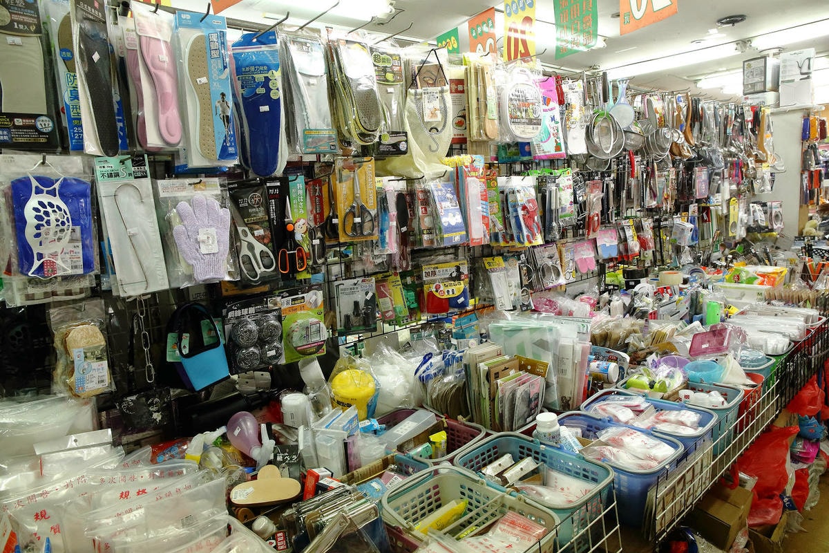 四平商圈吃喝玩樂懶人包。2025「四平Shoppin'樂享季