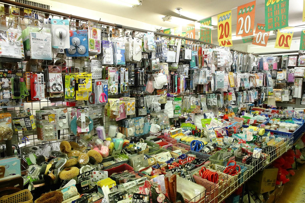 四平商圈吃喝玩樂懶人包。2025「四平Shoppin'樂享季