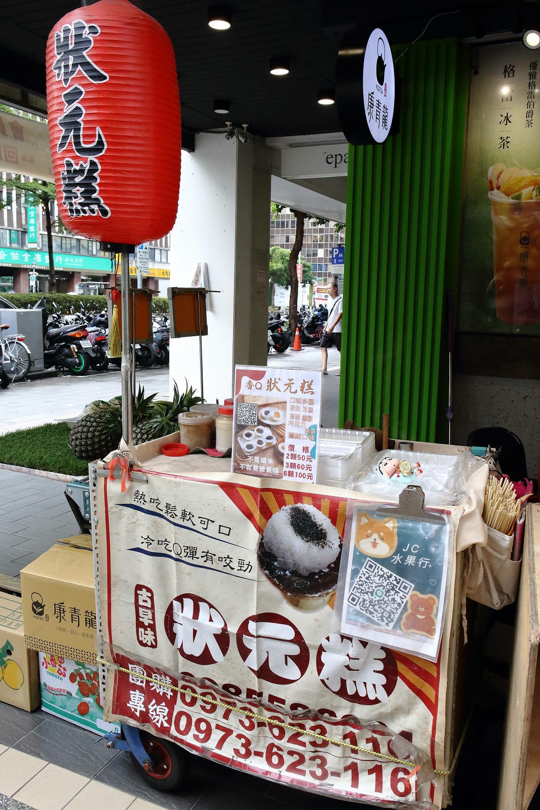 四平商圈吃喝玩樂懶人包。2025「四平Shoppin'樂享季