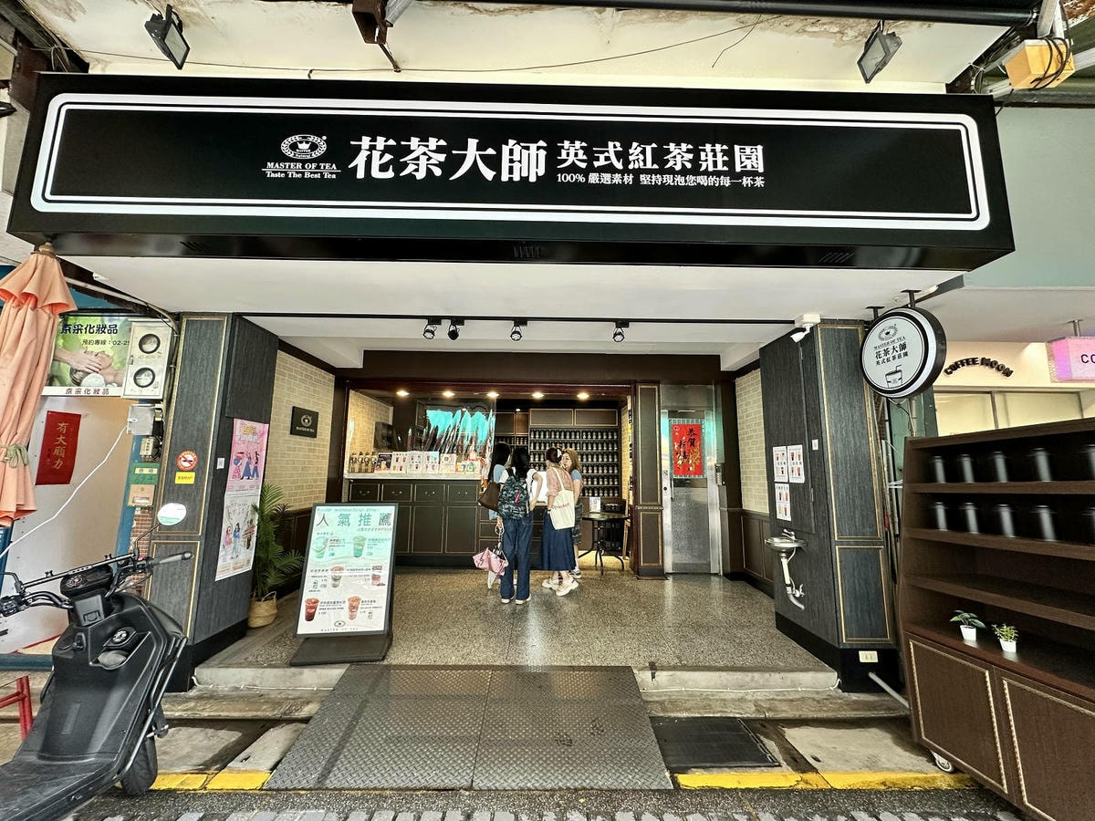 四平商圈吃喝玩樂懶人包。2025「四平Shoppin'樂享季