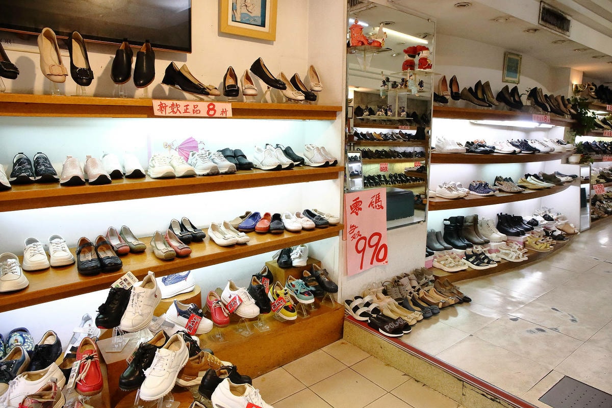 四平商圈吃喝玩樂懶人包。2025「四平Shoppin'樂享季