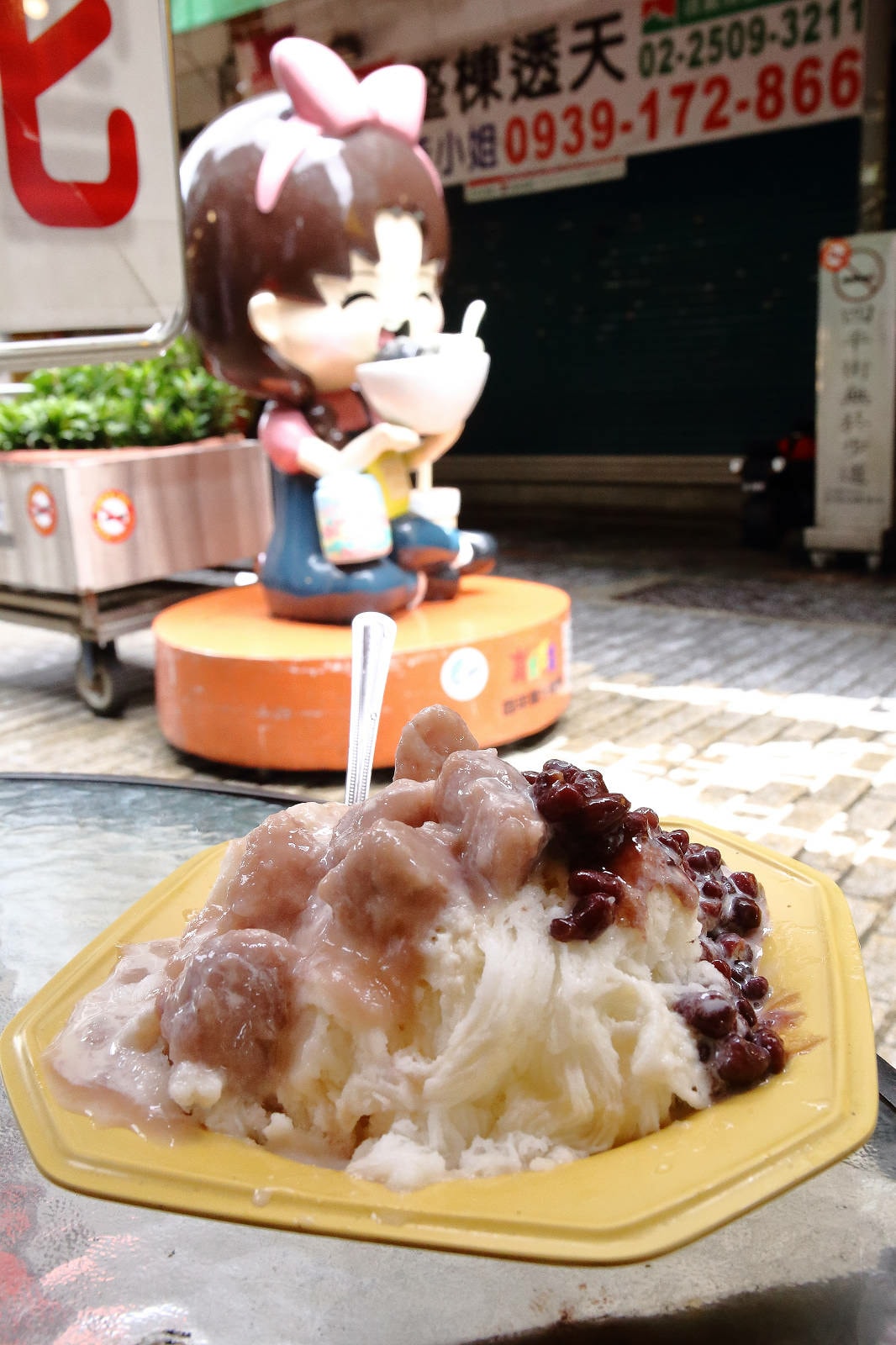 四平商圈吃喝玩樂懶人包。2025「四平Shoppin'樂享季