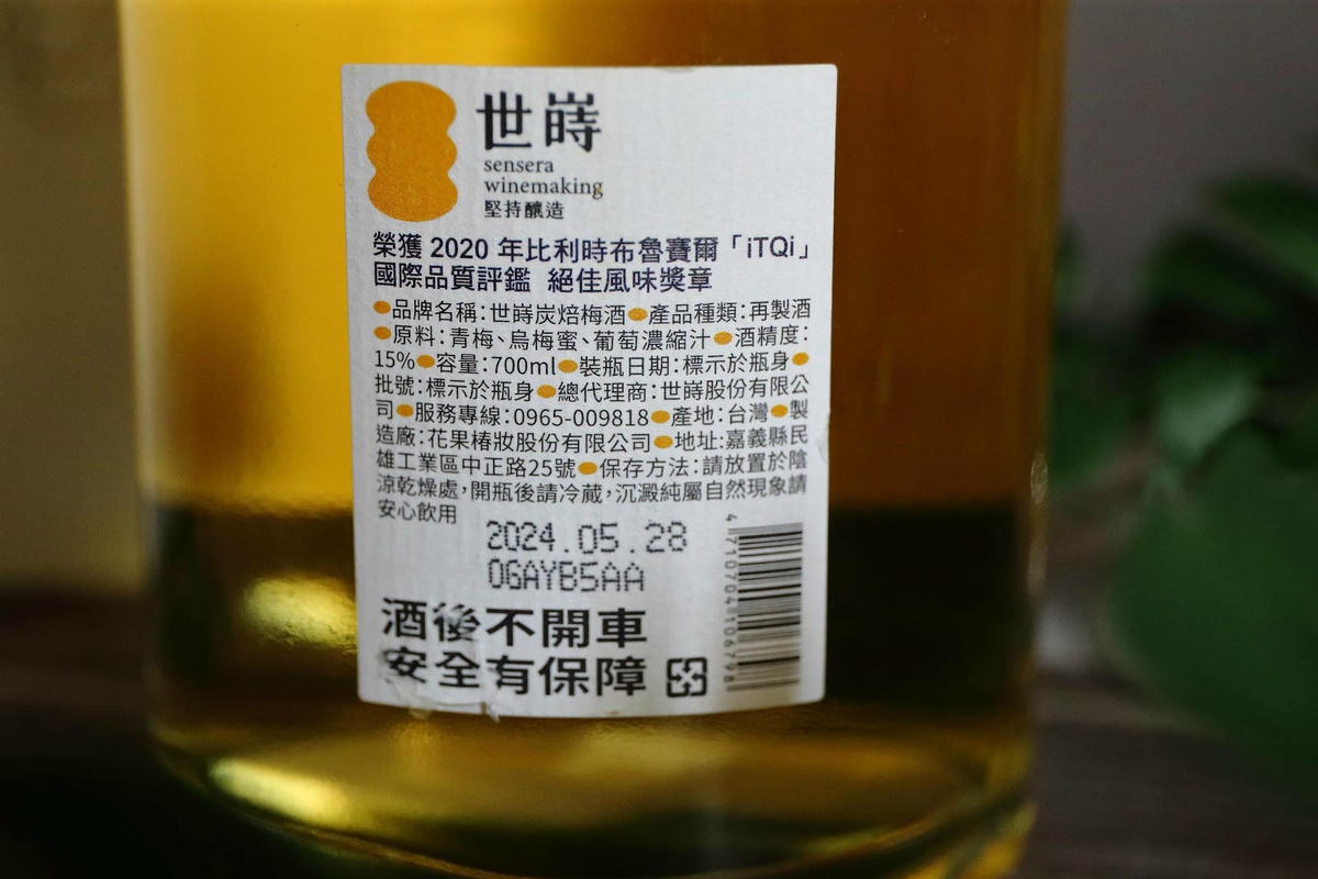 四平商圈吃喝玩樂懶人包。2025「四平Shoppin'樂享季