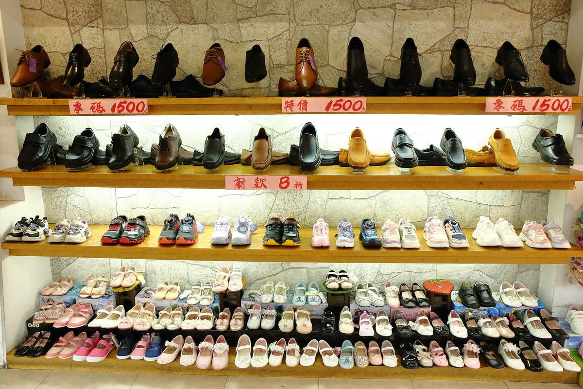 四平商圈吃喝玩樂懶人包。2025「四平Shoppin'樂享季