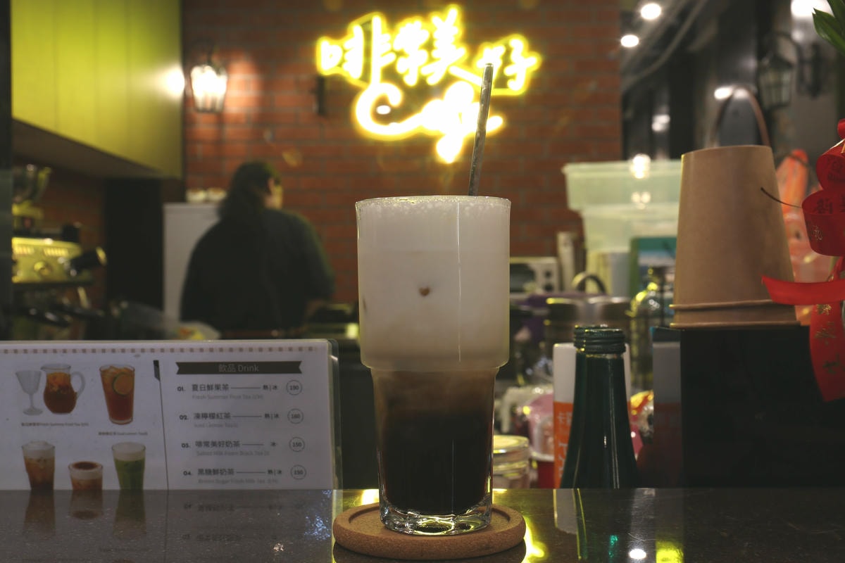 苗栗苑裡新地標-啡常美好,老屋新生變身質感餐廳、民宿、咖啡廳 苗栗苑裡新地標-啡常美好,老屋新生變身質感餐廳、民宿、咖啡廳