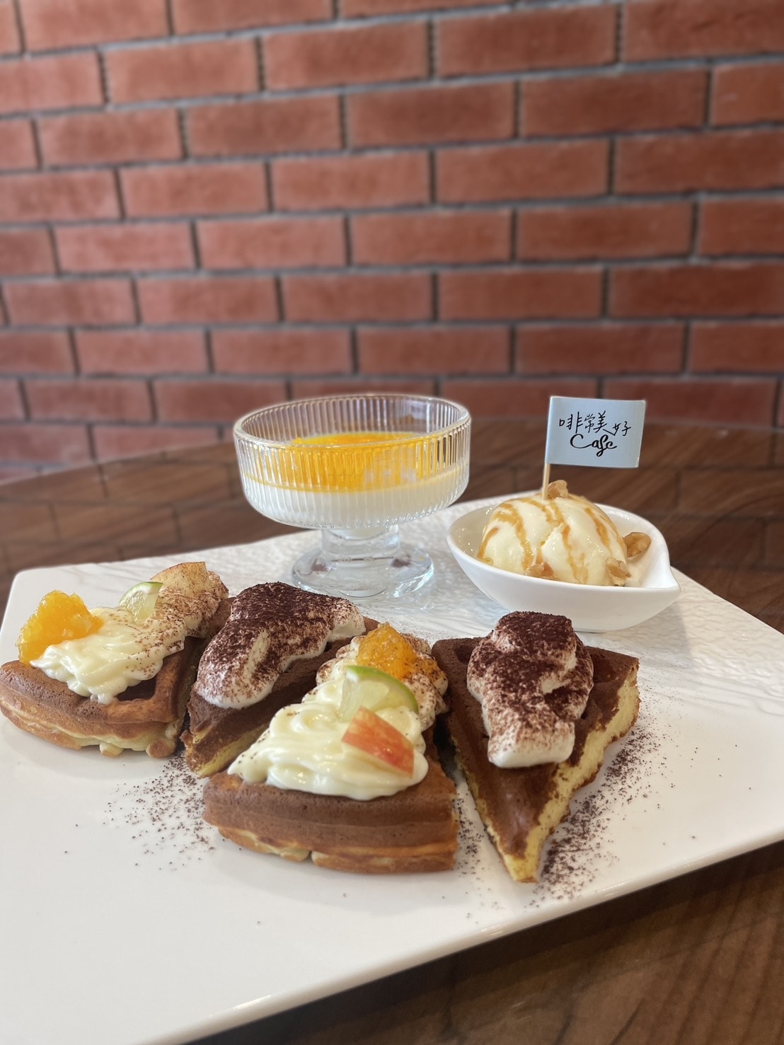 苗栗苑裡新地標-啡常美好,老屋新生變身質感餐廳、民宿、咖啡廳 苗栗苑裡新地標-啡常美好,老屋新生變身質感餐廳、民宿、咖啡廳