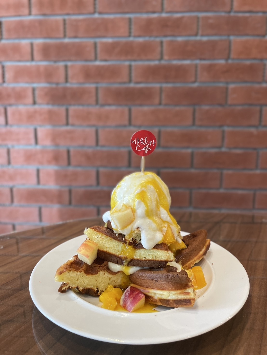 苗栗苑裡新地標-啡常美好,老屋新生變身質感餐廳、民宿、咖啡廳 苗栗苑裡新地標-啡常美好,老屋新生變身質感餐廳、民宿、咖啡廳