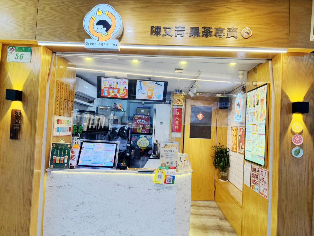 台北好逛的商圈推薦,假日不怕沒地方去〜2025大正町藝術祭: 台北好逛的商圈推薦,假日不怕沒地方去〜2025大正町藝術祭: