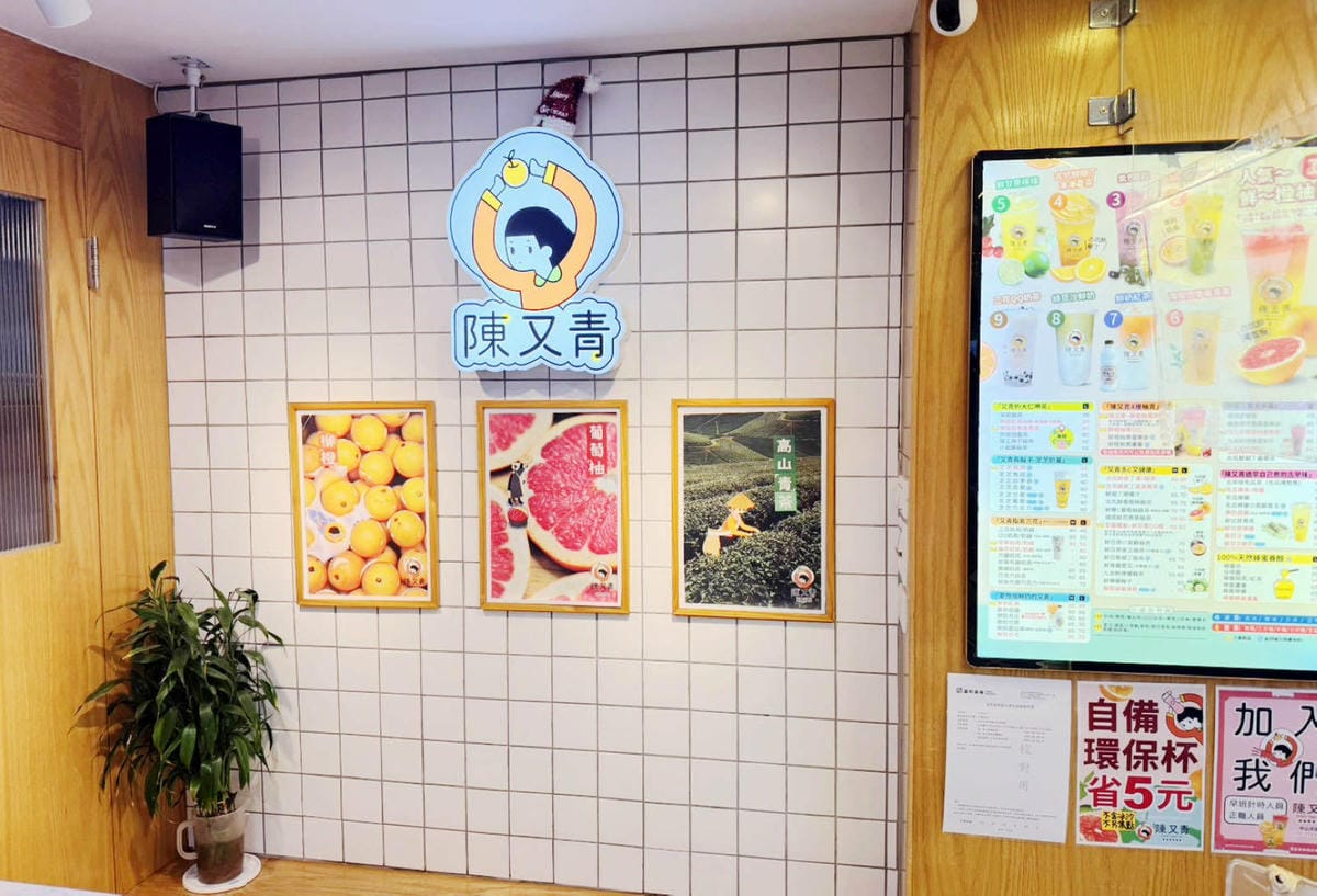 台北好逛的商圈推薦,假日不怕沒地方去〜2025大正町藝術祭: 台北好逛的商圈推薦,假日不怕沒地方去〜2025大正町藝術祭: