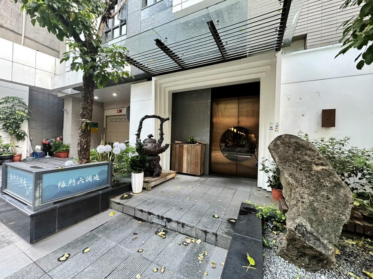 台北好逛的商圈推薦,假日不怕沒地方去〜2025大正町藝術祭: 台北好逛的商圈推薦,假日不怕沒地方去〜2025大正町藝術祭: