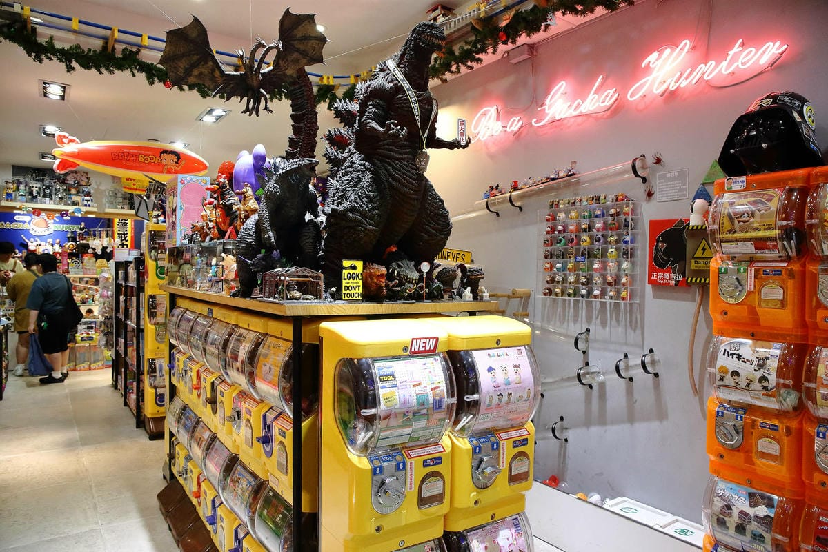 台北好逛的商圈推薦,假日不怕沒地方去〜2025大正町藝術祭: 台北好逛的商圈推薦,假日不怕沒地方去〜2025大正町藝術祭: