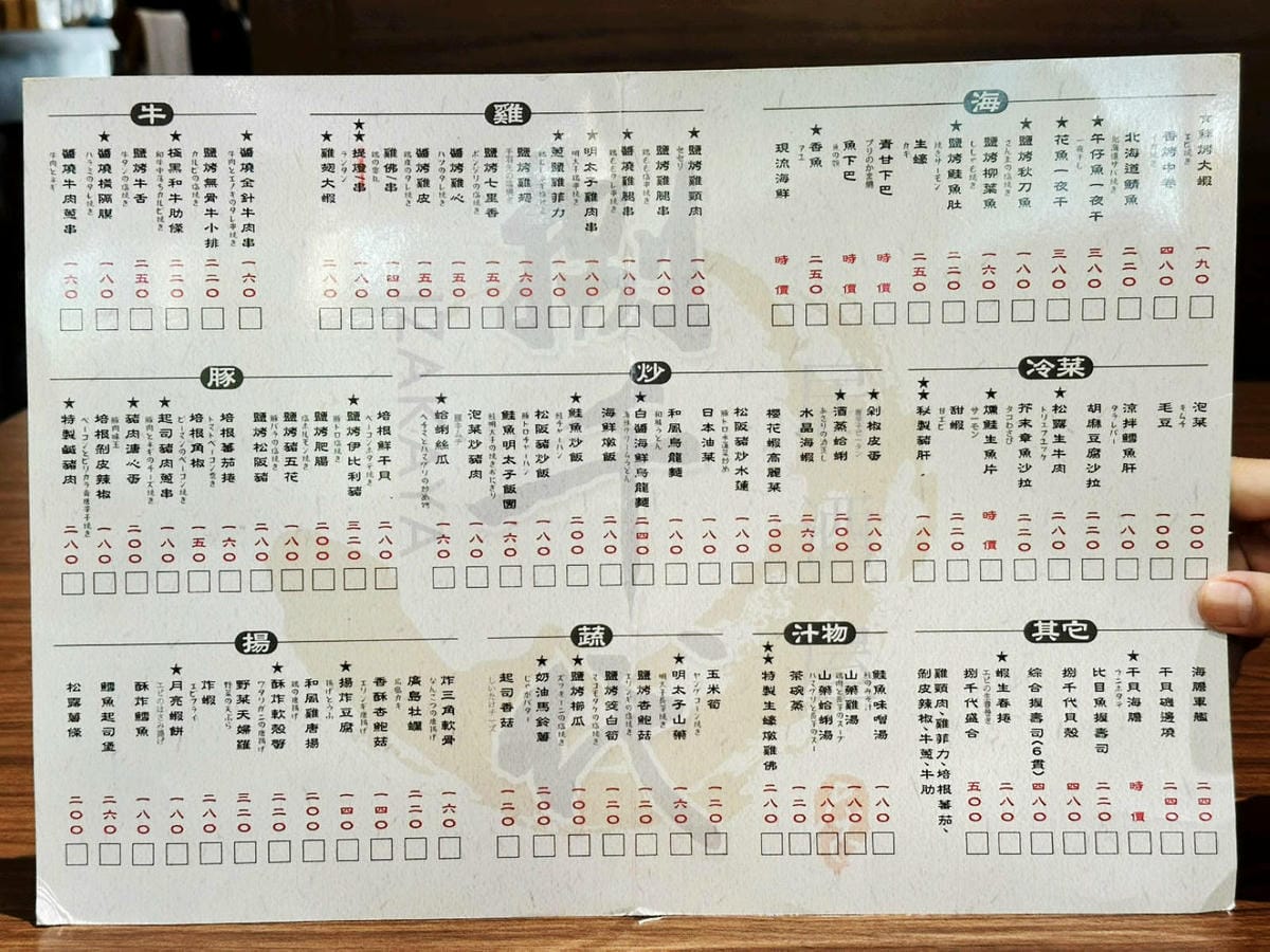 台北好逛的商圈推薦,假日不怕沒地方去〜2025大正町藝術祭: 台北好逛的商圈推薦,假日不怕沒地方去〜2025大正町藝術祭: