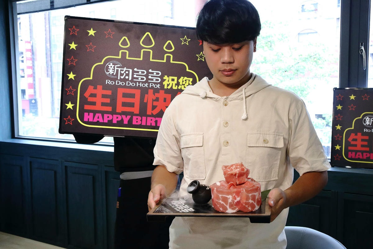 鍋物界的卡地亞-新肉多多的高質感體驗,逛東區一定要吃的台北頂 鍋物界的卡地亞-新肉多多的高質感體驗,逛東區一定要吃的台北頂