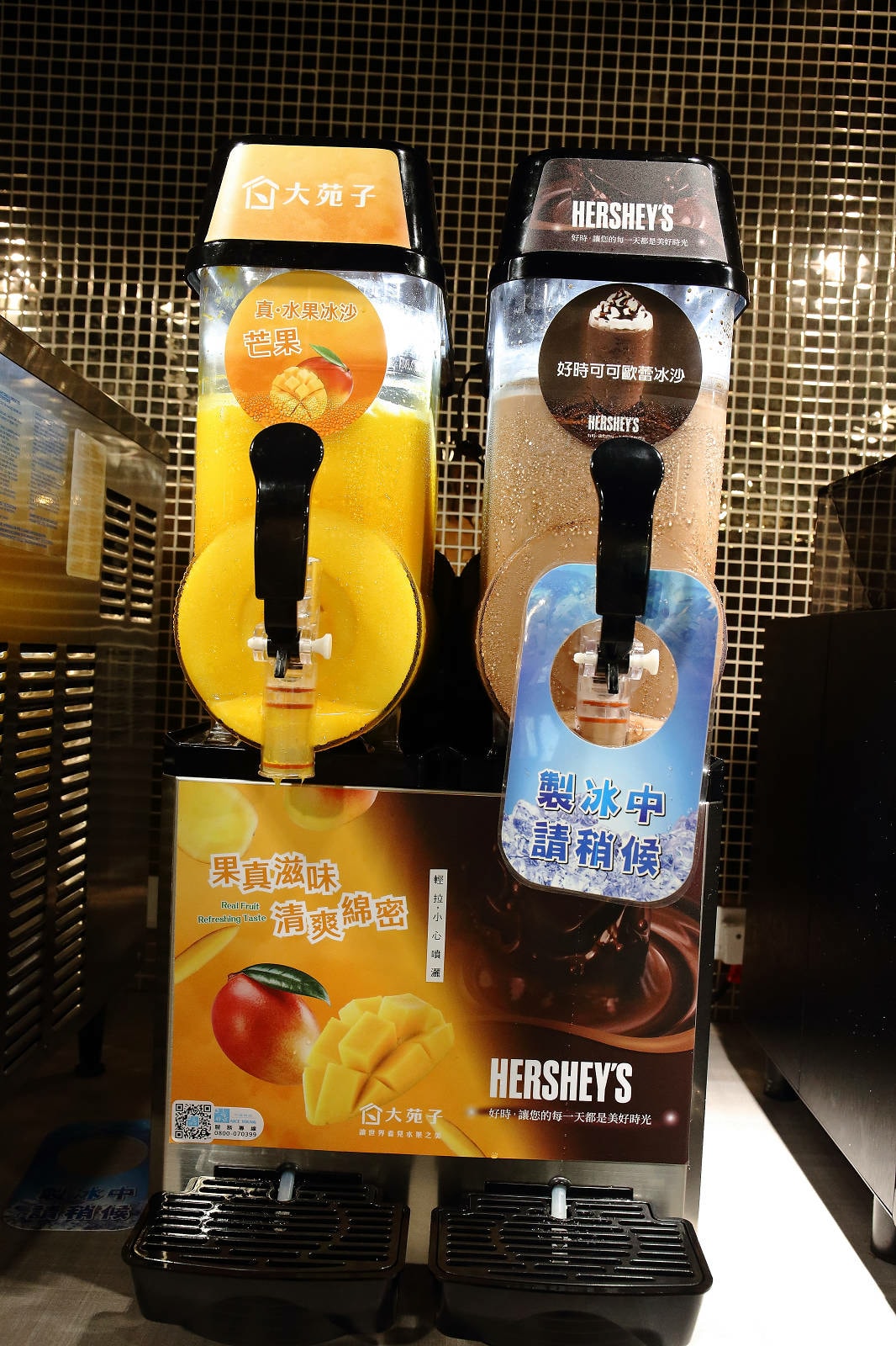 鍋物界的卡地亞-新肉多多的高質感體驗,逛東區一定要吃的台北頂 鍋物界的卡地亞-新肉多多的高質感體驗,逛東區一定要吃的台北頂