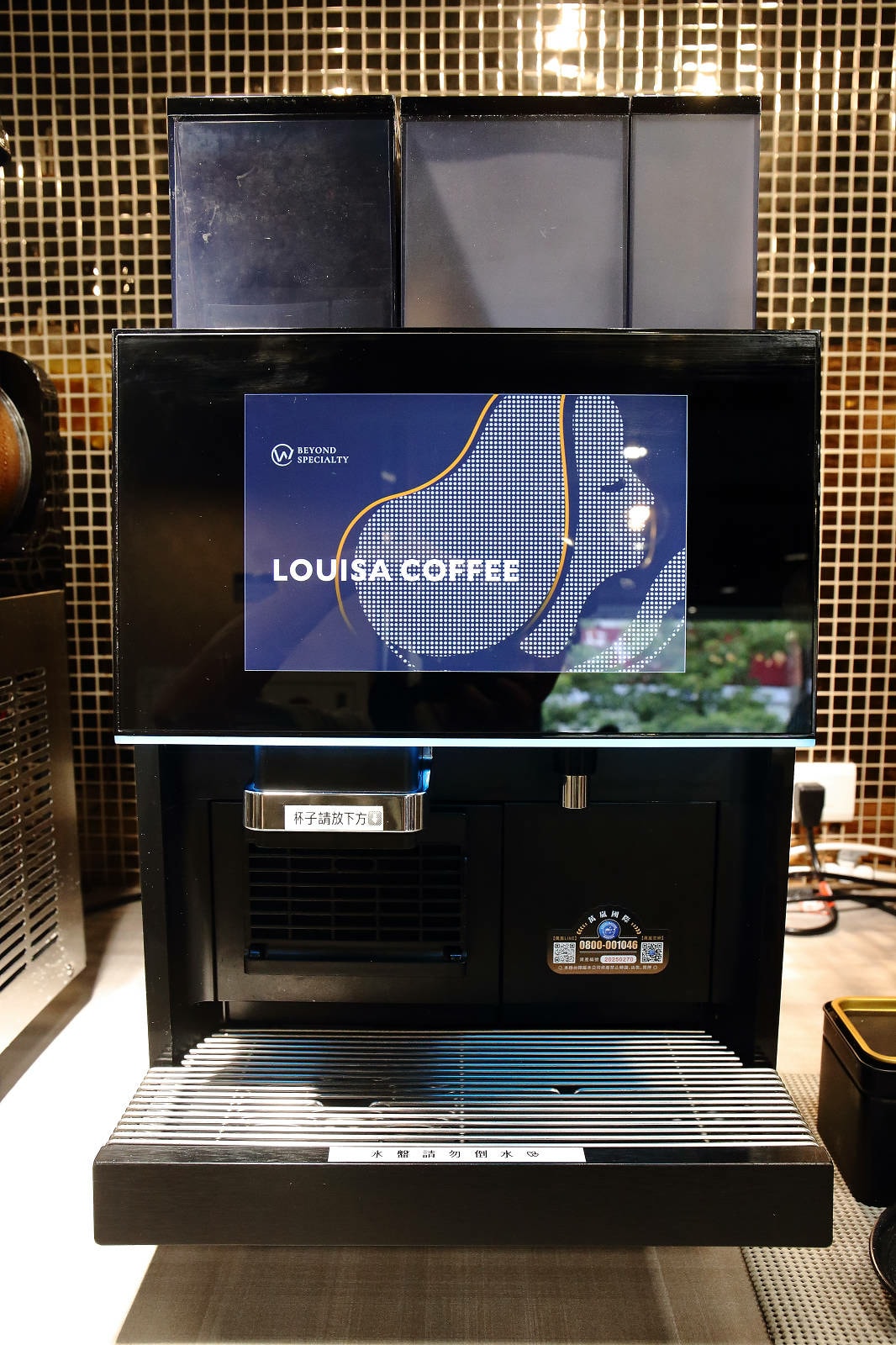 鍋物界的卡地亞-新肉多多的高質感體驗,逛東區一定要吃的台北頂 鍋物界的卡地亞-新肉多多的高質感體驗,逛東區一定要吃的台北頂