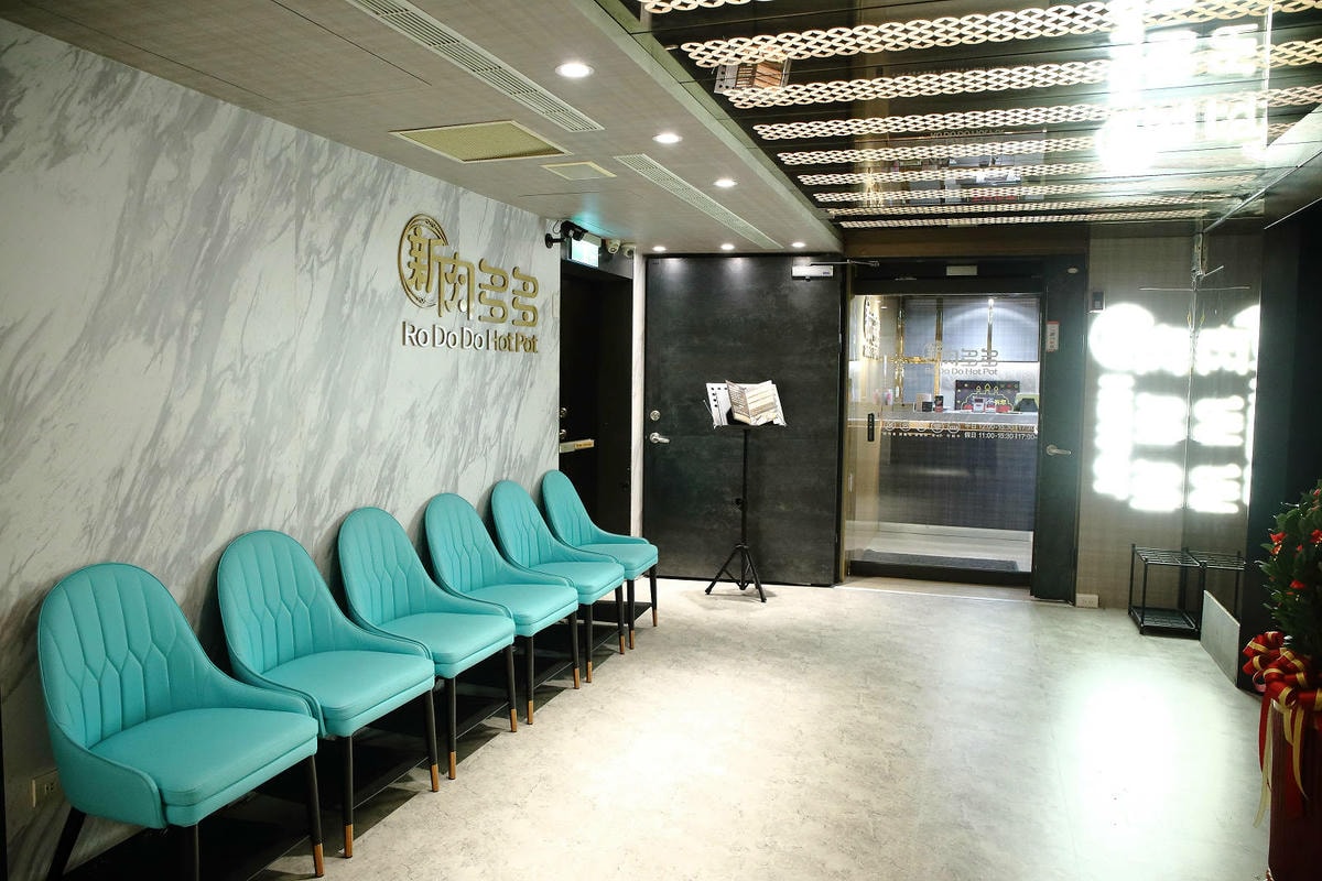 鍋物界的卡地亞-新肉多多的高質感體驗,逛東區一定要吃的台北頂 鍋物界的卡地亞-新肉多多的高質感體驗,逛東區一定要吃的台北頂