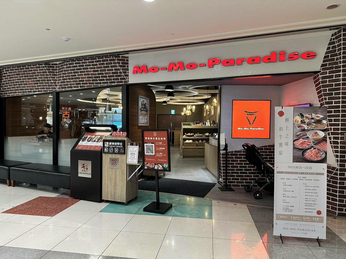 不要再說桃園是美食沙漠,那是因為你還沒來過大江!桃園最推薦的