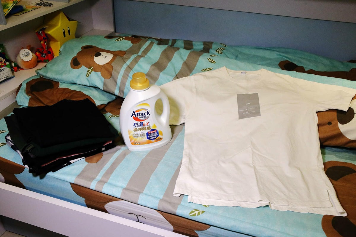 【蝦皮直營】蝦皮直營生活超市祭出超殺優惠!超多限定特價、當日 【蝦皮直營】蝦皮直營生活超市祭出超殺優惠!超多限定特價、當日