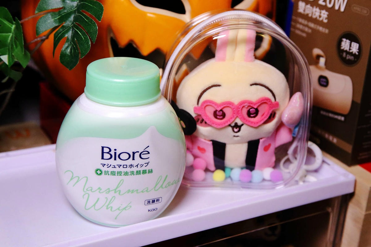 【蝦皮直營】蝦皮直營生活超市祭出超殺優惠!超多限定特價、當日 【蝦皮直營】蝦皮直營生活超市祭出超殺優惠!超多限定特價、當日