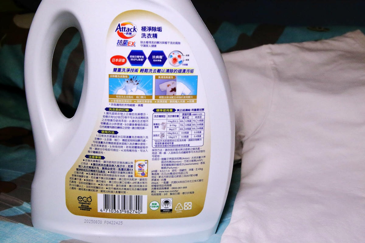 【蝦皮直營】蝦皮直營生活超市祭出超殺優惠!超多限定特價、當日 【蝦皮直營】蝦皮直營生活超市祭出超殺優惠!超多限定特價、當日