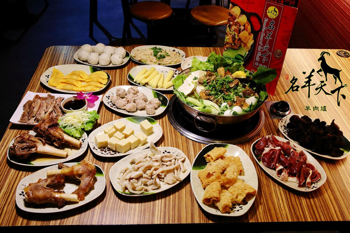 蘆洲必吃羊肉爐高CP值首選!名羊天下羊肉爐-蘆洲三民店,湯頭