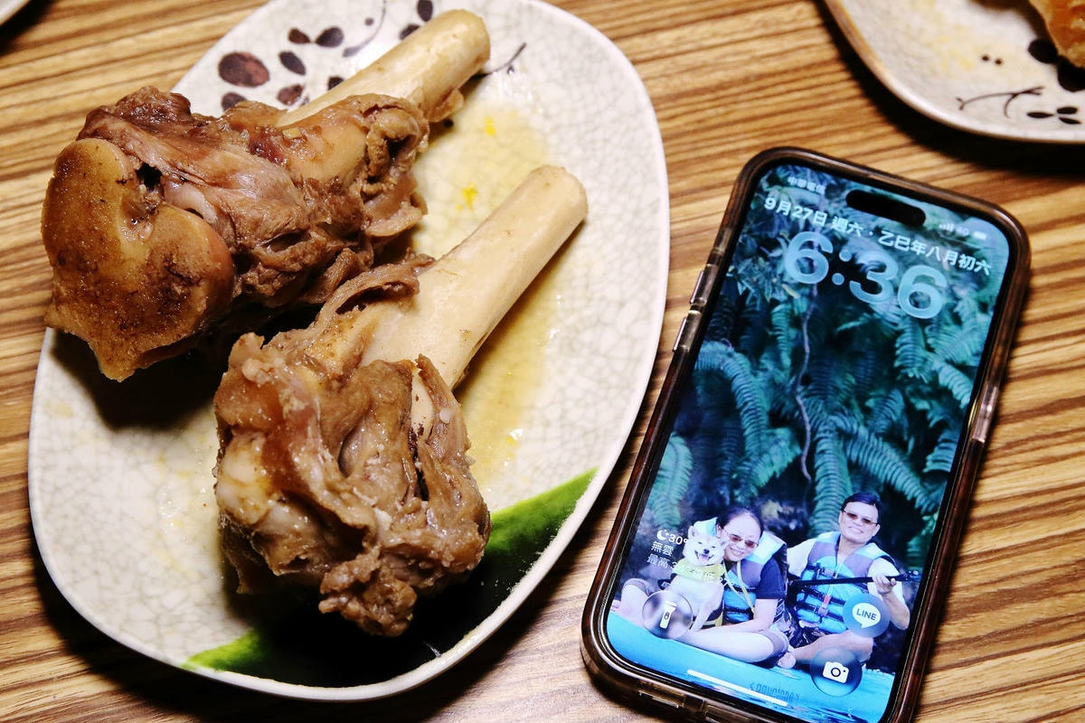 蘆洲必吃羊肉爐高CP值首選!名羊天下羊肉爐-蘆洲三民店,湯頭