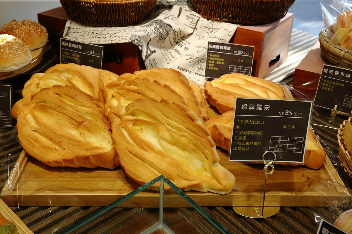 【中永和麵包店推薦】塔吉節慶蛋糕_中和華新店,在地人超推薦,