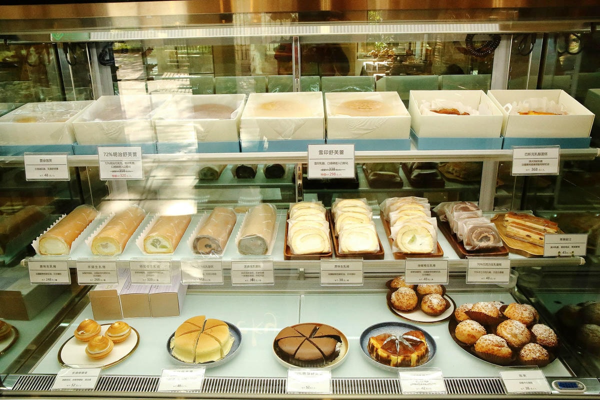 【中永和麵包店推薦】塔吉節慶蛋糕_中和華新店,在地人超推薦,