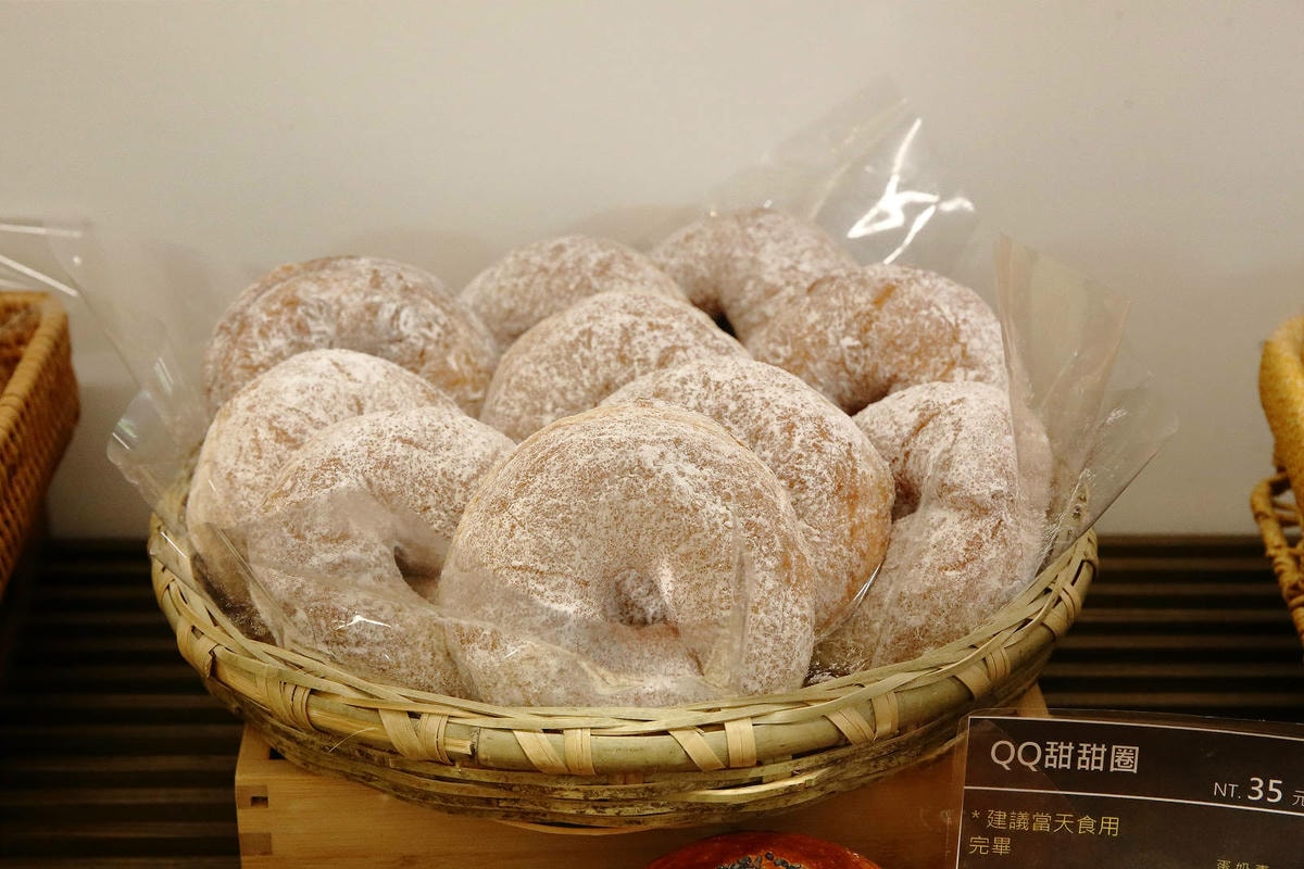 【中永和麵包店推薦】塔吉節慶蛋糕_中和華新店,在地人超推薦,