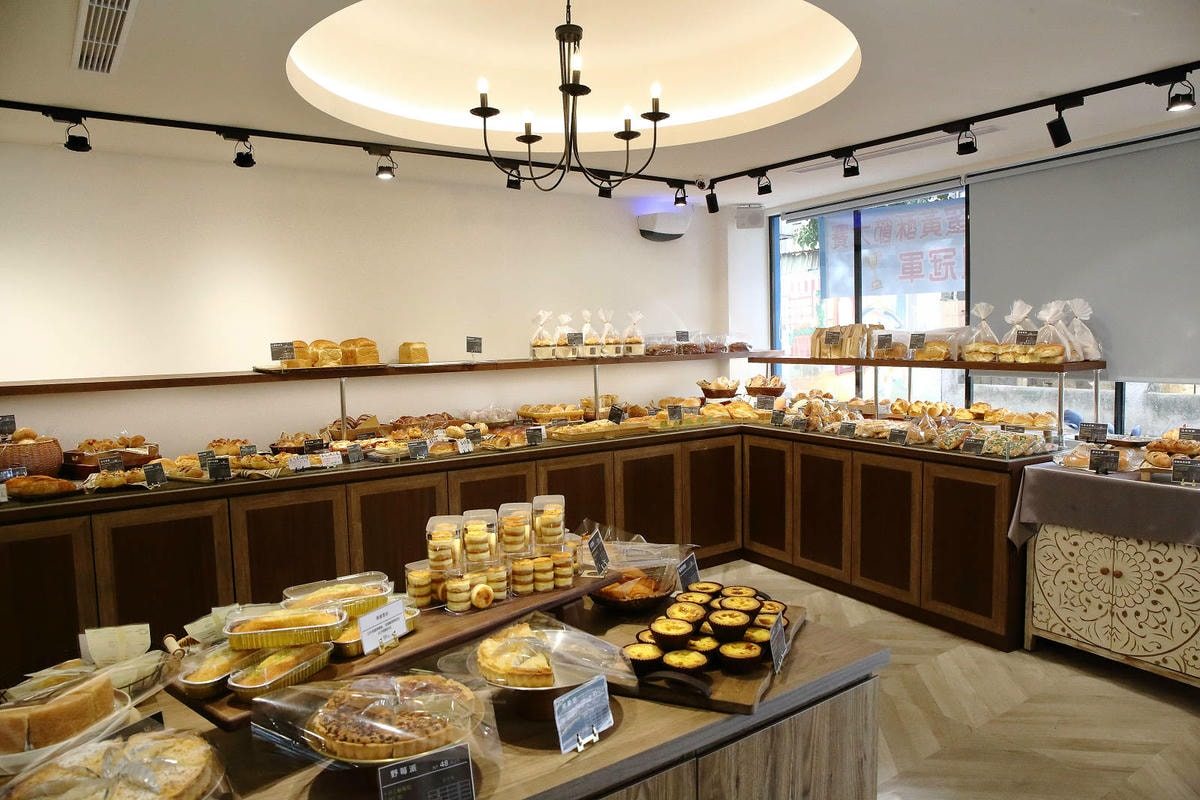 【中永和麵包店推薦】塔吉節慶蛋糕_中和華新店,在地人超推薦,