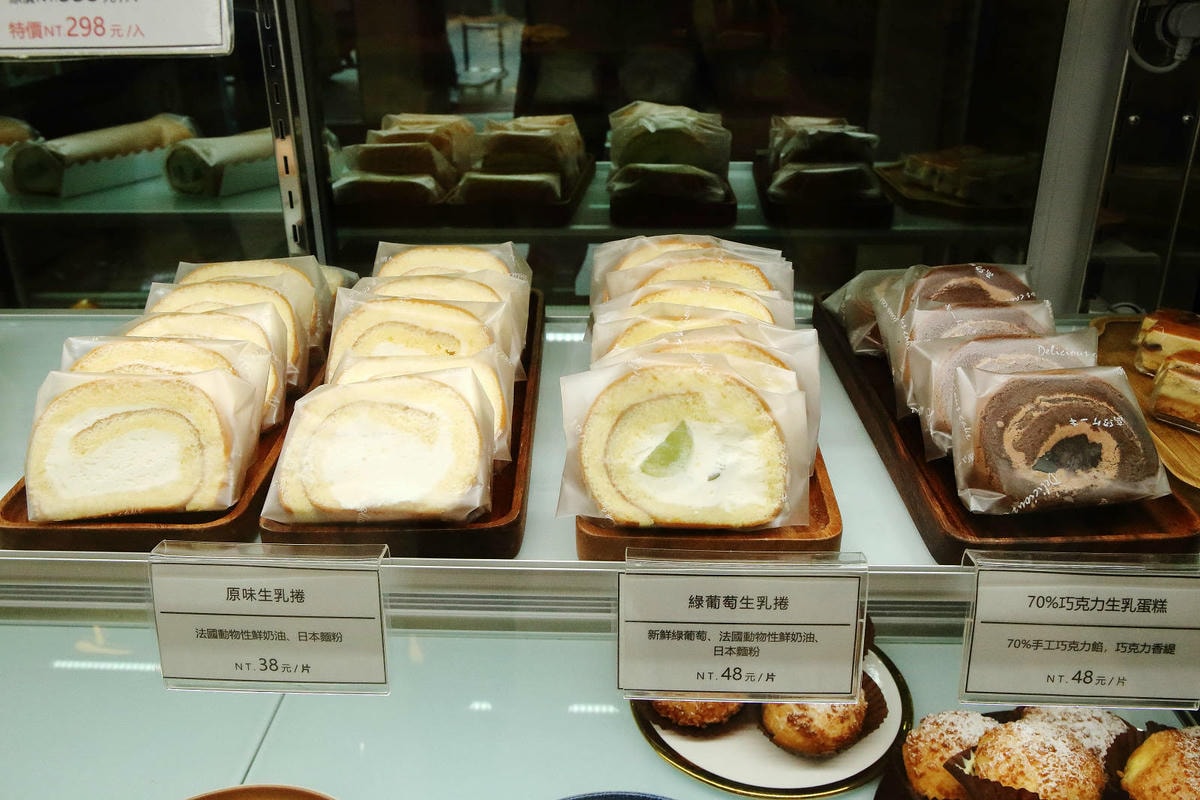 【中永和麵包店推薦】塔吉節慶蛋糕_中和華新店,在地人超推薦,