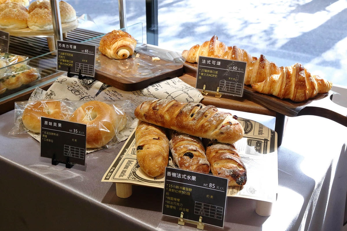 【中永和麵包店推薦】塔吉節慶蛋糕_中和華新店,在地人超推薦,