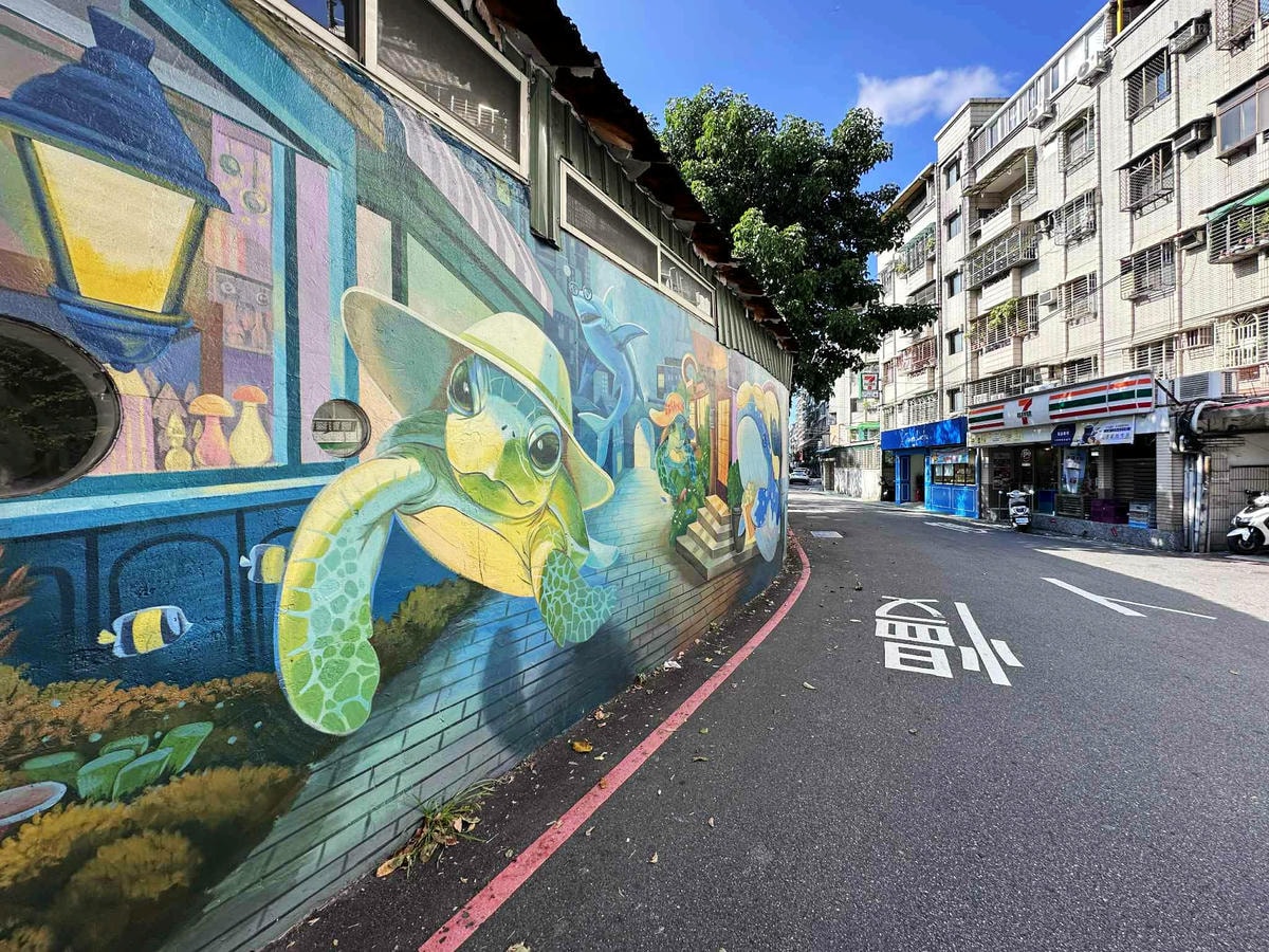 【中永和麵包店推薦】塔吉節慶蛋糕_中和華新店,在地人超推薦,