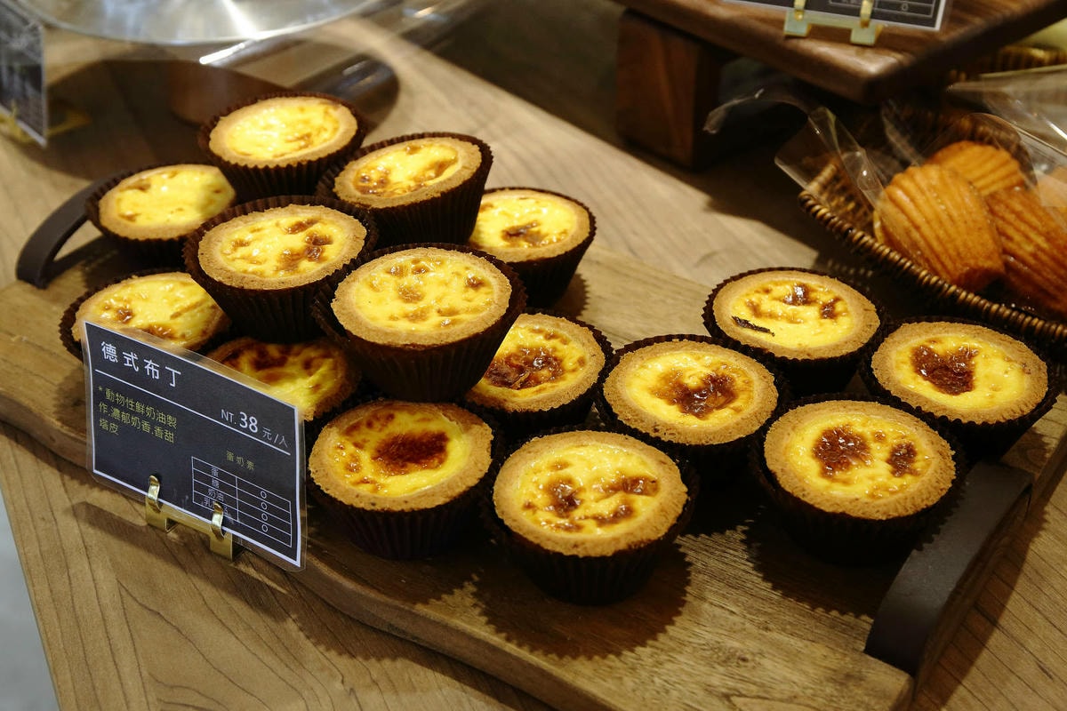 【中永和麵包店推薦】塔吉節慶蛋糕_中和華新店,在地人超推薦,